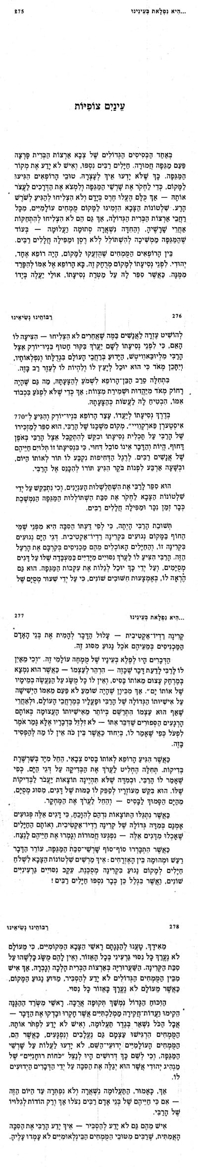 untitled1_copy_2349
